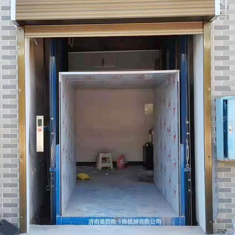 文昌液压升降货梯